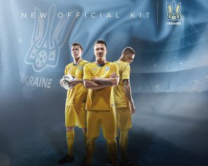 Презентовали новую форму сборной Украины