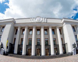 Райони укрупнили. Замість 490 буде 136