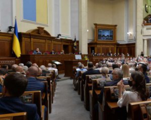 Рада ушла на каникулы: языковой проект Бужанского не рассматривали