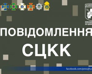 Раненый украинец третий день остается в &quot;серой зоне&quot;: боевики блокируют поиски