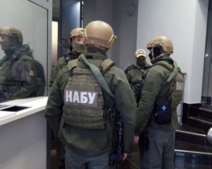 В НАБУ вручили подозрения руководителям Судебной администрации и Окружного админсуда Киева