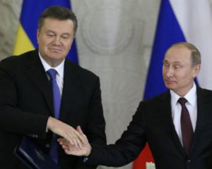 Янукович купив елітний будинок у Росії