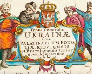 Представили гру, в якій можна керувати Україною XVII ст.