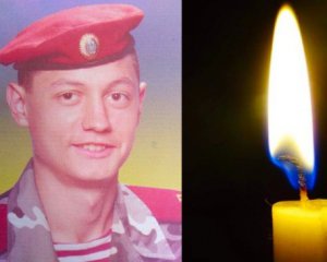 На сході загинув 26-річний морпіх