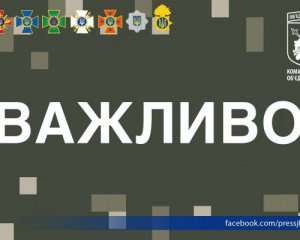 Боевики ранили украинских воинов - ВСУ достойно ответили