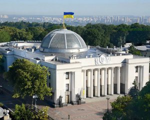 Українці оцінили роботу Ради 9-го скликання: нічим не краща за попередні