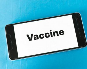 Скільки коштуватиме вакцина проти коронавірусу