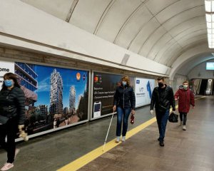 У Києві закрили станцію метро, є загроза вибуху