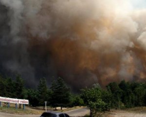 Пожежа на Луганщині: загрози населеним пунктам немає