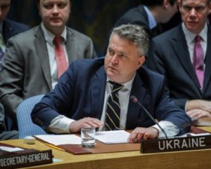 Постоянного представителя Украины в ООН избрали вице-председателем Экономического и социального Совета