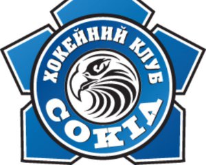 У Києві відродять легендарний хокейний клуб