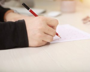 Визначили пороговий бал тестування з української мови