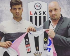 Австрийский клуб объявил о трансфере капитана сборной Украины