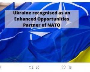 Що дає Україні Програма розширених можливостей НАТО