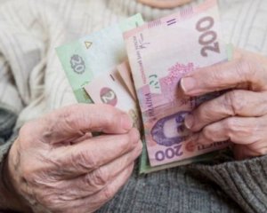 В 2021 году пенсионные выплаты могут вырасти - Минсоцполитики
