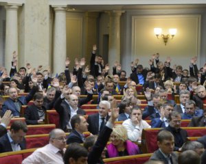 Стало відомо, хто найбільше пропускав голосування в Раді у липні