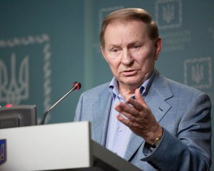 Кучма вийшов зі складу Тристоронньої контактної групи