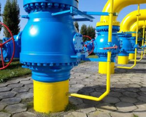 Україна встновила рекордний показник за запасами газу