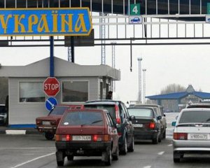 Сообщили условия открытия границ ЕС для украинцев