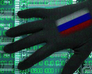 Представництво президента в Криму атакували хакери ФСБ