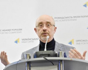 Стало відомо ім'я тимчасового наступника Кучми в ТКГ