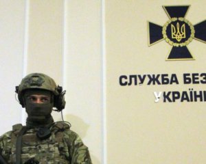 Бойовики на Донбасі отримували соцвиплати в Україні - СБУ