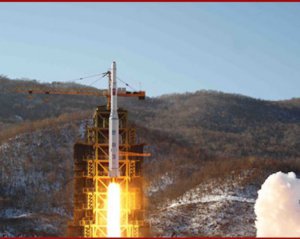 Северная Корея запустила ракету с моря