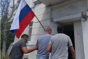 В сети появилось видео задержания якобы украинского шпиона в Крыму