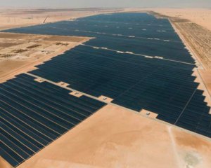 У світі створять найбільшу сонячну електростанцію