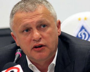 Суркіс розкритикував ультрас &quot;Динамо&quot;