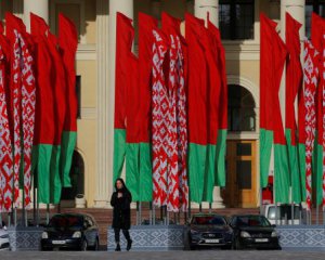 Україна консультується з Мінськом про екстрадицію затриманих &quot;вагнерівців&quot;