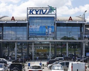 В аэропорту &quot;Киев&quot; заработал пункт тестирования на Covid-19: кто сможет провериться