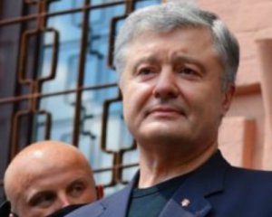 Порошенко прокоментував американський законопроєкт про безпекове партнерство з Україною