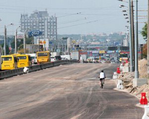 В Киеве частично перекроют движение