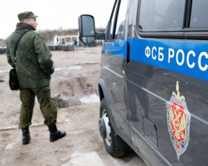 ФСБ повідомляє про затримання небезпечного контрабандиста з України