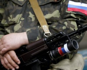 На Тернопольщине будут судить боевика ЛНР