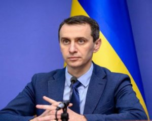 Повідомили, яке місце посідає Україна за кількістю захворювань на Covid-19