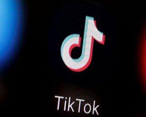 "Достатньо!" США вводять санкції проти китайських IT-компаній