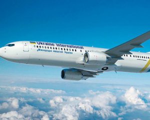 Авіакомпанія МАУ скасувала 10 міжнародних рейсів