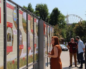 Відкрили виставку &quot;Подорож невідомим Кримом&quot;