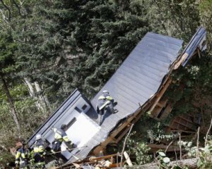 Біля Японії стався потужний землетрус