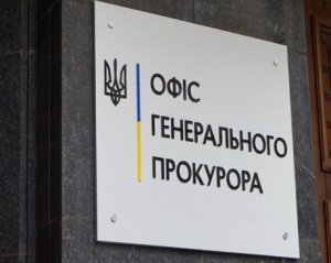 Генпрокуратура відкрила справи проти 100 іноземних найманців