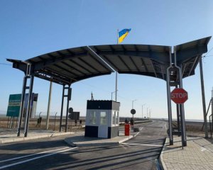 За яких умов дозволяють перетнути кордон з окупованим Кримом