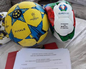 Митники знищили в Одесі 2 тисячі футбольних м'ячів