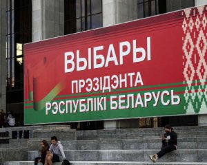 Выборы в Беларуси: государственный экзит-пол говорит, что Лукашенко победил