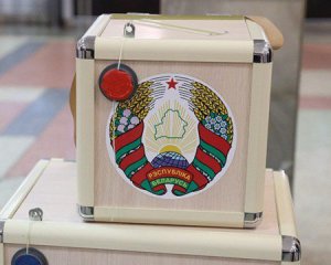 ЦВК Білорусі оприлюднила попередні результати виборів