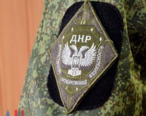 Затримали та погрожували: російські спецслужби намагалися завербувати українку