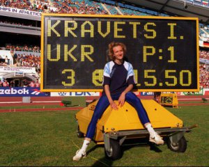 Мировому рекорду Инессы Кравец исполнилось 25 лет