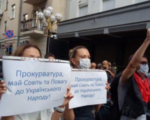 Под Офисом генпрокурора устроили протест против Венедиктовой