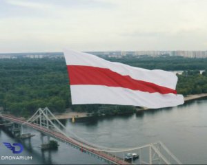 В Киеве оригинально поддержали белорусских протестующих